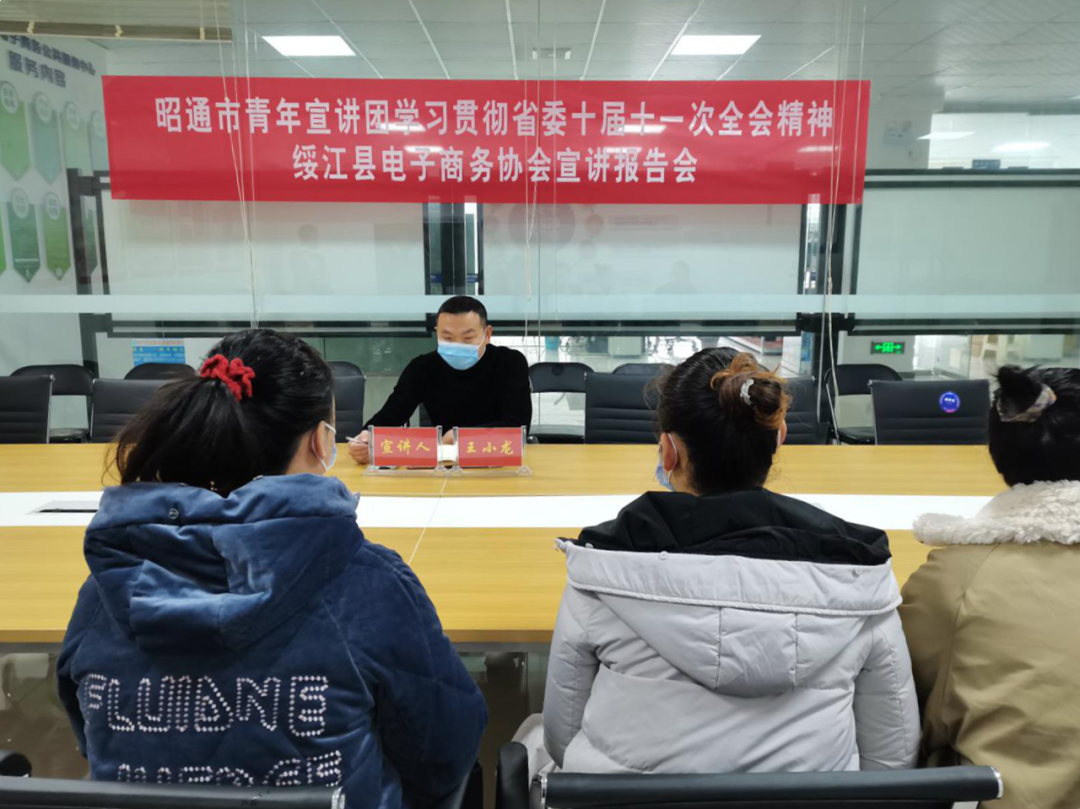 昭通人才网_昭通人才交流中心_昭通人才中心网站