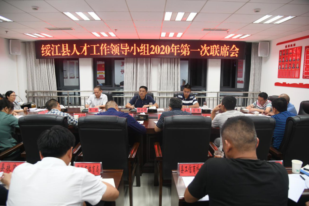 昭通人才网_昭通人才中心网站_昭通人才交流中心