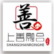 四川上善融合信息技术有限公司