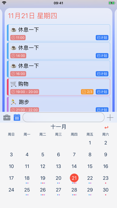 值得听-挂机方案腾讯分分彩挂机方案共享(华润2娱乐)挂机论坛(39) 值得听-挂机方案腾讯分分彩挂机方案共享(华润2娱乐)挂机论坛(39)