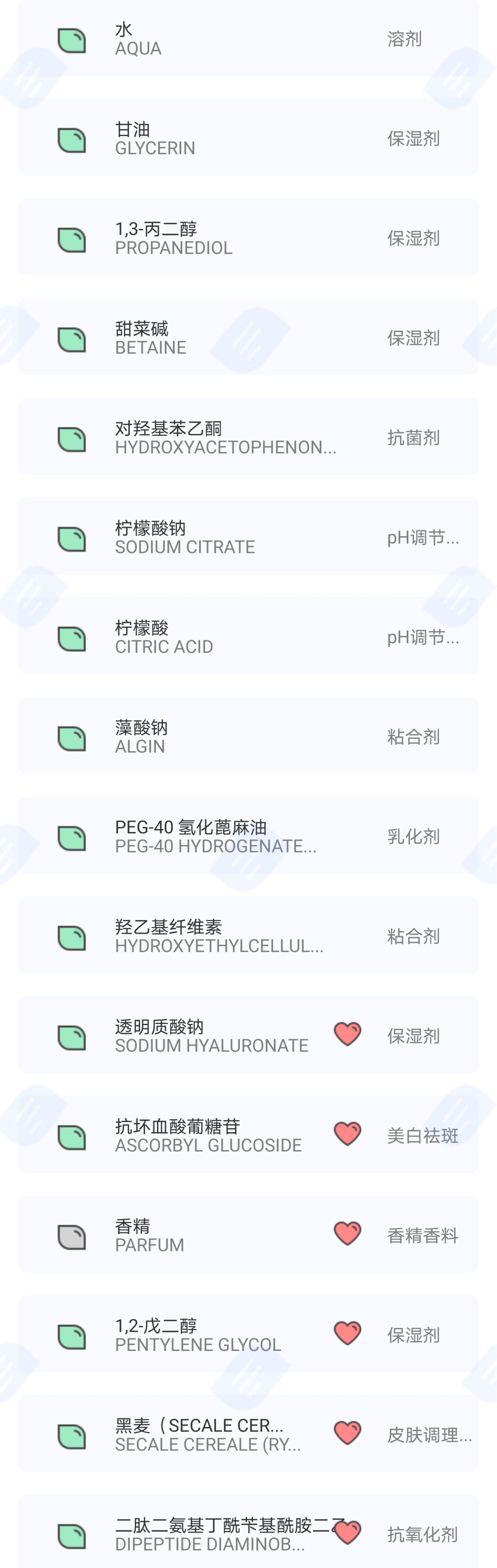 这些宅家好物，承包了我一整个冬日的幸福感！