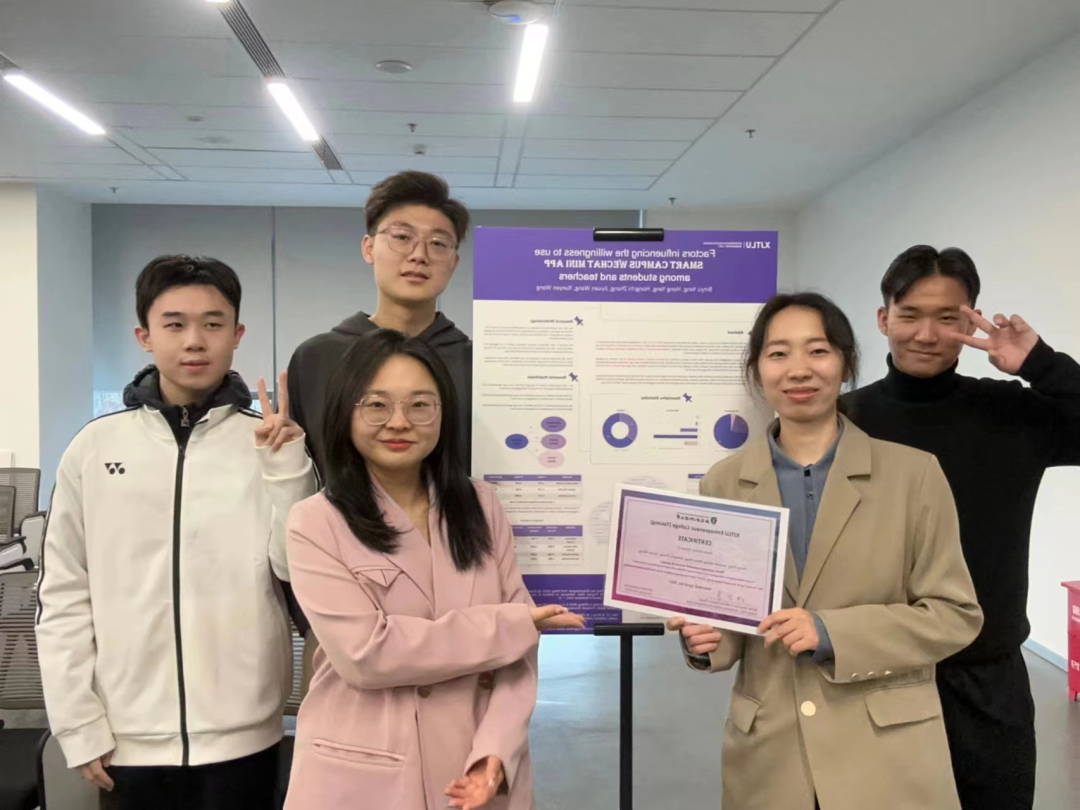 电气专业创新创业项目 在中外合办大学读创业与创新硕士项目是什么体验？