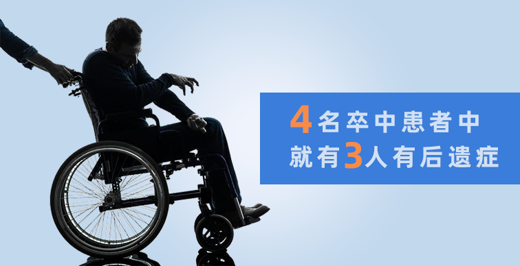 揮手卒中，預防先行——康達卡勒幅腦血管血液動力監測儀成功入駐浙江省人民醫院望江山院區(圖5)