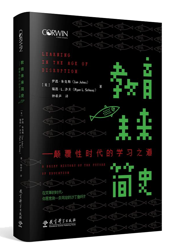 AD105怎么读【共读共写共生活】师生优秀作品展示（第105期）——【读书分享】_https://www.jmylbn.com_新闻资讯_第3张