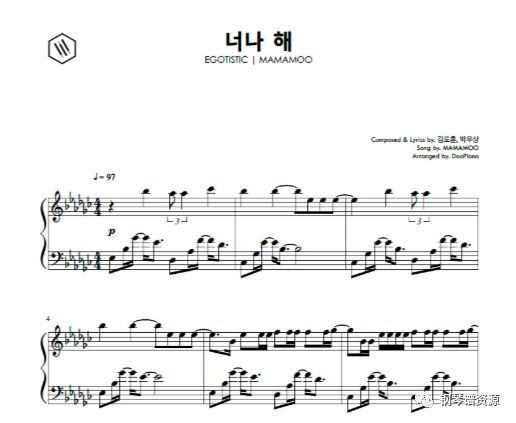 钢琴谱 韩国kpop Mamamoo 钢琴谱资源 微信公众号文章阅读 Wemp
