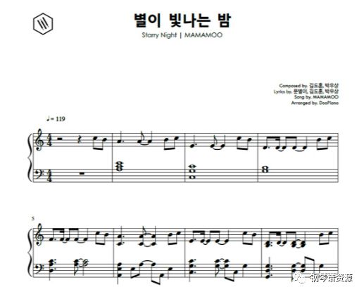 钢琴谱 韩国kpop Mamamoo 钢琴谱资源 微信公众号文章阅读 Wemp