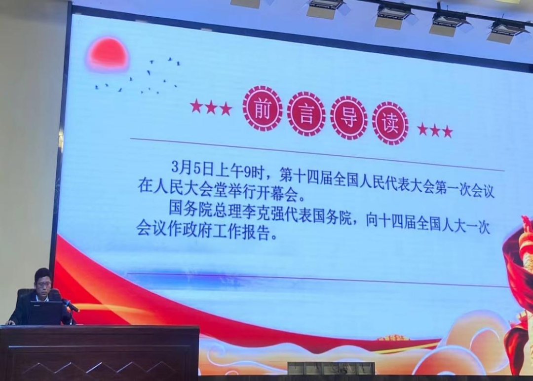 优质课老师经验分享稿_优质课个人经验材料写什么_优质课经验材料