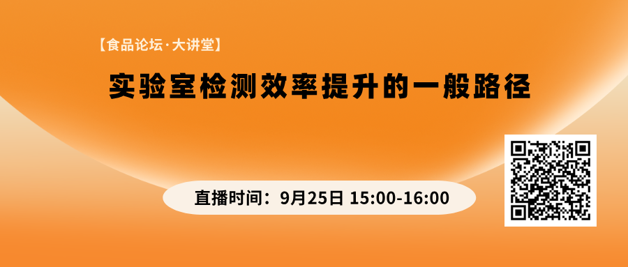 为什么要用无菌取样勺无菌取样的关键点在哪里？规范的抽样操作在这里！_https://www.jmylbn.com_新闻资讯_第1张