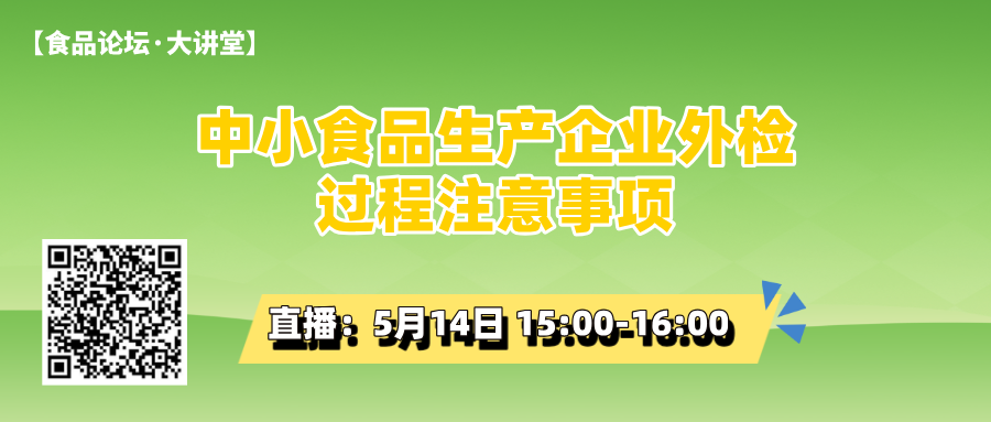 老卤水怎样循环使用,卤水的补料方法，总结地很详细