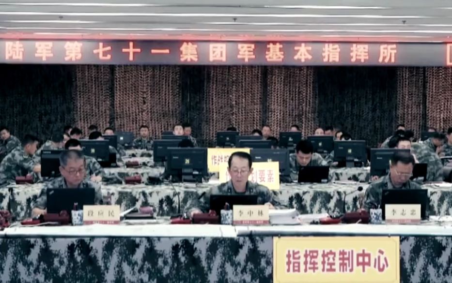 将军大考,13个集团军军长全部进考场