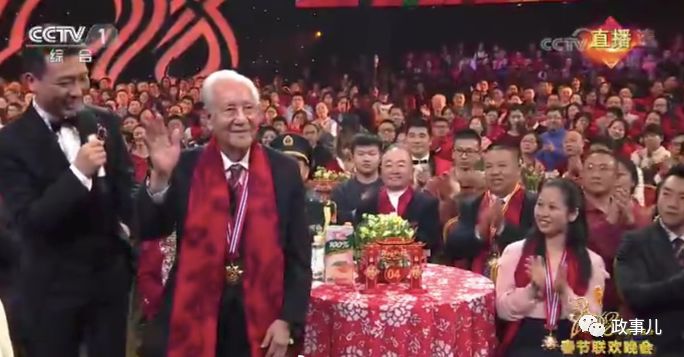 习近平一再邀请到身边就坐的老人 又一次特别亮相