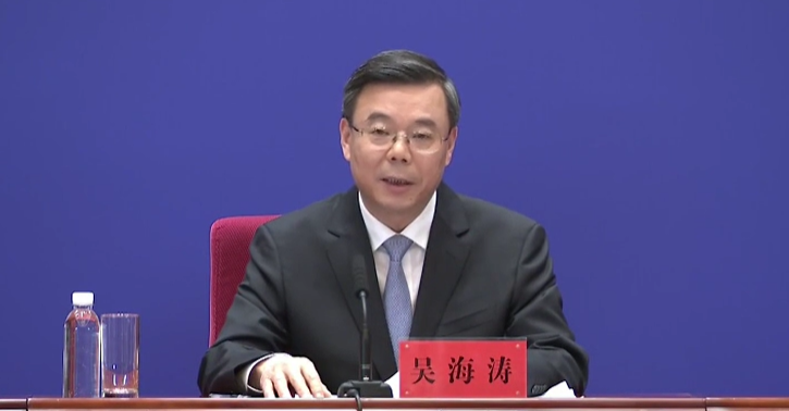 中共中央批准吴海涛任湖北省委常委湖北省委研究决定吴海涛任湖北省委