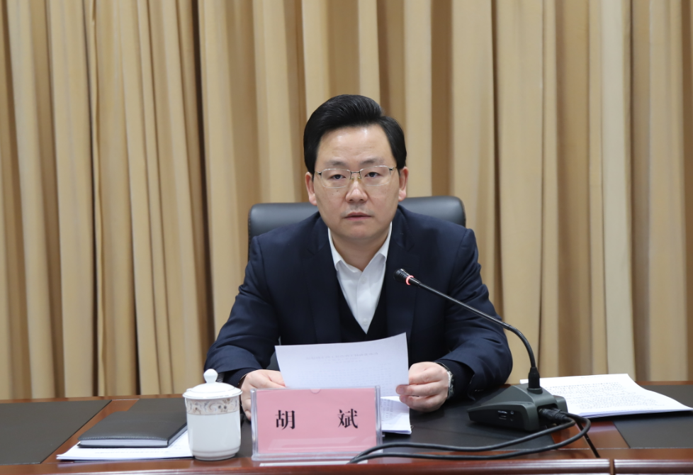 75后胡斌已任吉林市委书记