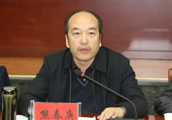 熊春庚(资料图)公开报道显示,熊春庚曾任兰渝铁路公司董事长,总经理