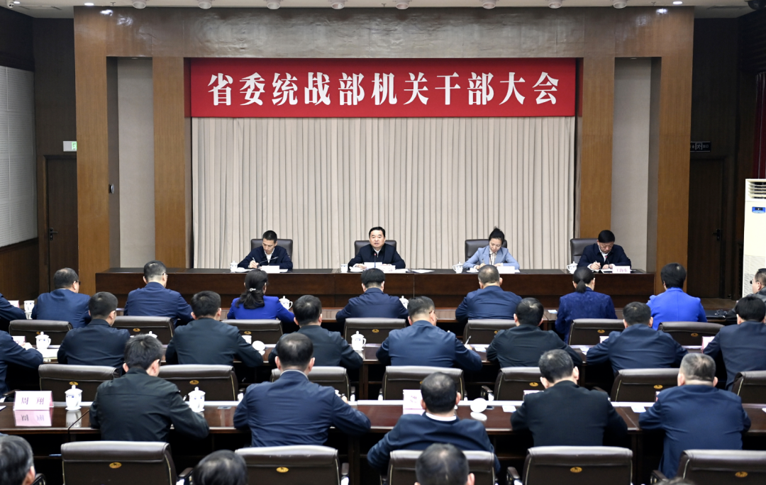 中央批准,隋青履新_大皖新闻 | 安徽网