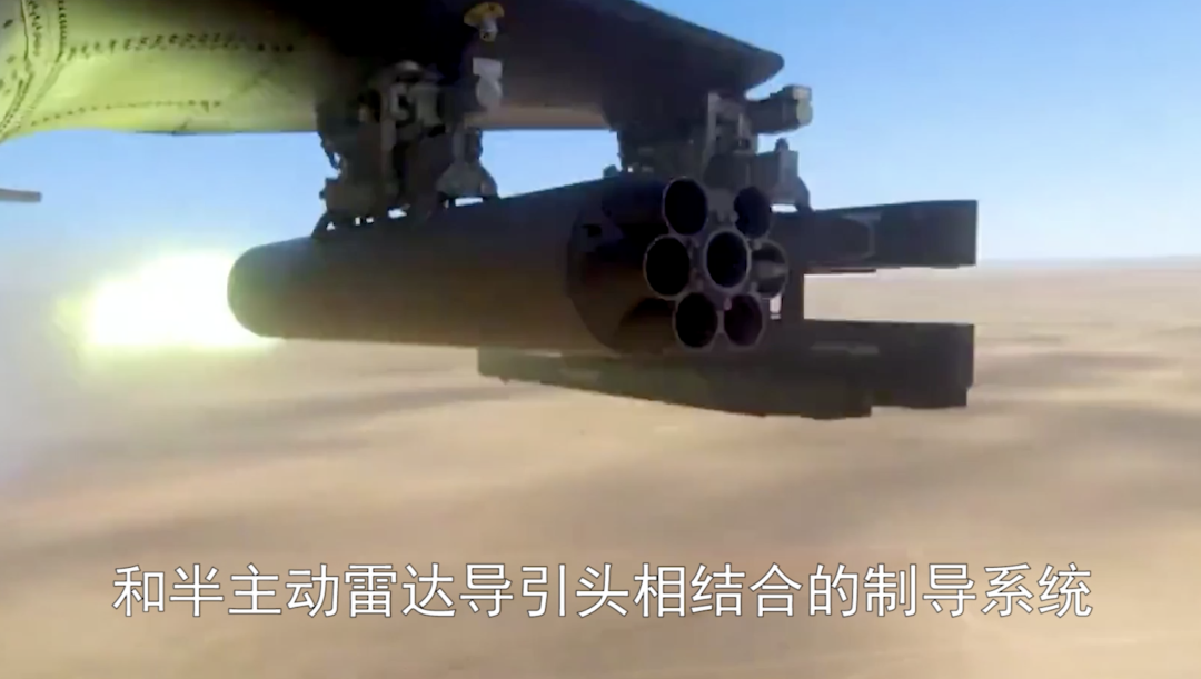 【6/8更新】如何让导弹指哪儿打哪儿？的图6