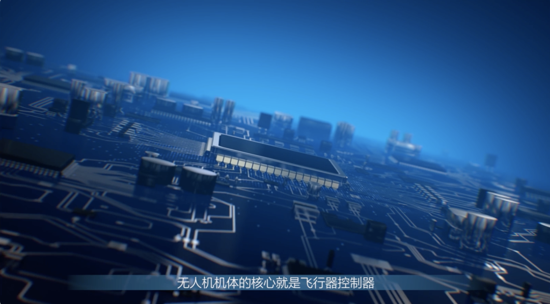 航空百問：你了解無人機嗎？的圖4