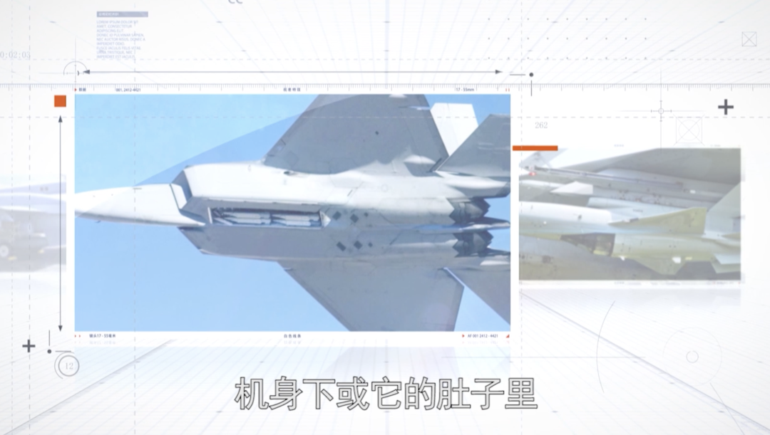 飛機(jī)是如何帶彈上天的？的圖2