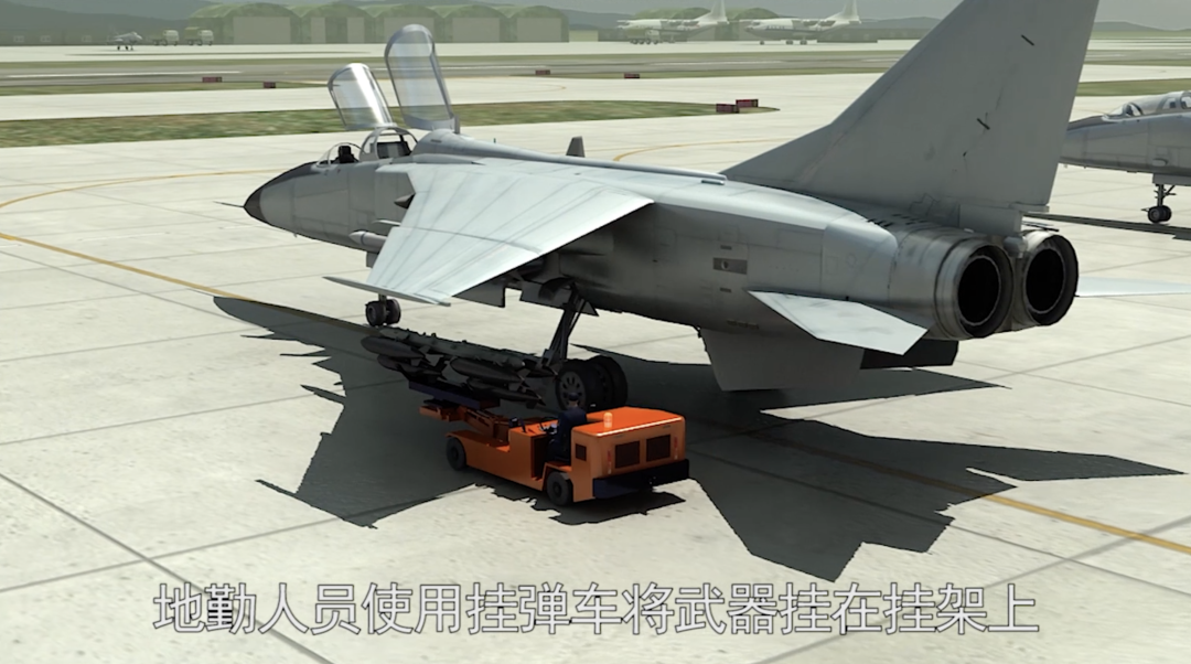 飛機(jī)是如何帶彈上天的？的圖16