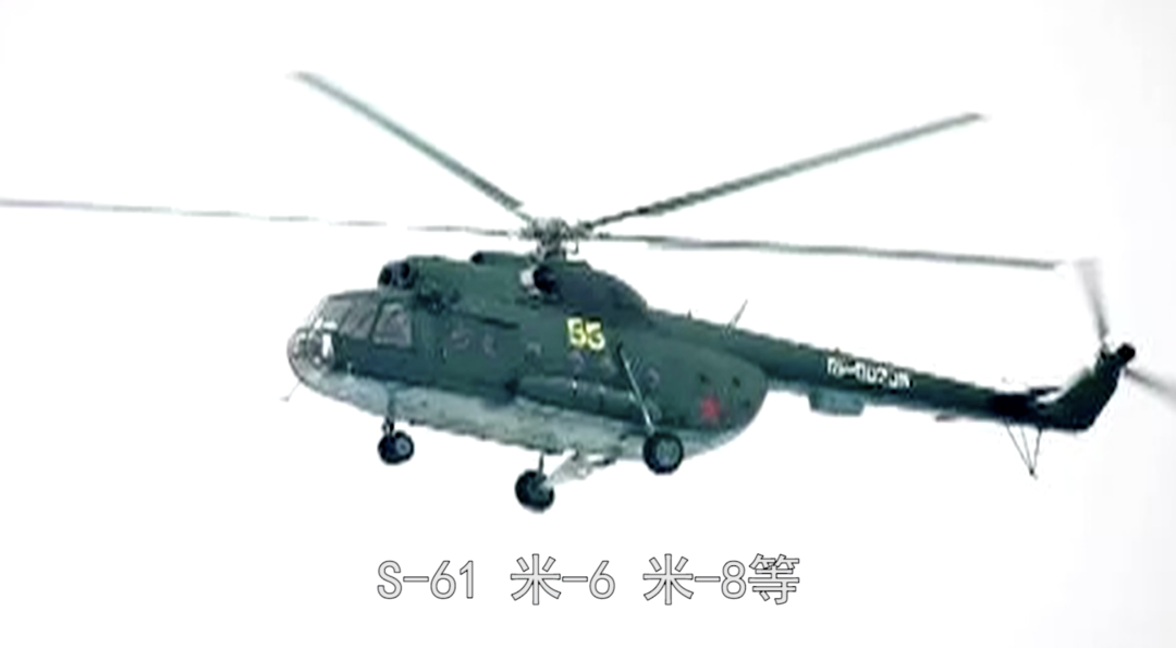 【5/19更新】直升机桨叶是用什么材料做的吗？的图2