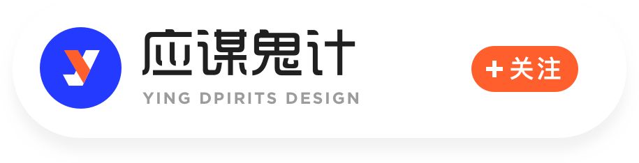 用户界面设计的10个小窍门