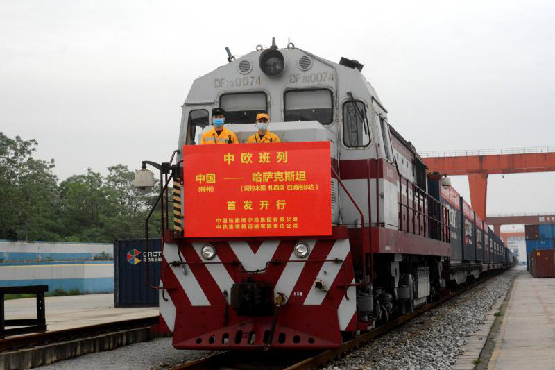 「」中欧班列货物发送量逆势增长18%