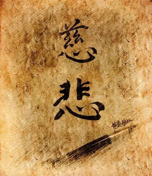 人的福报和命运中隐藏的秘密，看完很多的疑问就没有了！