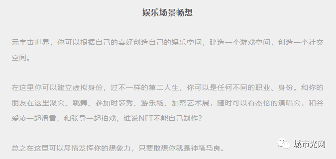 包容性数字货币是什么意思_包容性金融_研究虚拟货币在金融包容性中的角色：提供全新机会与解决方案