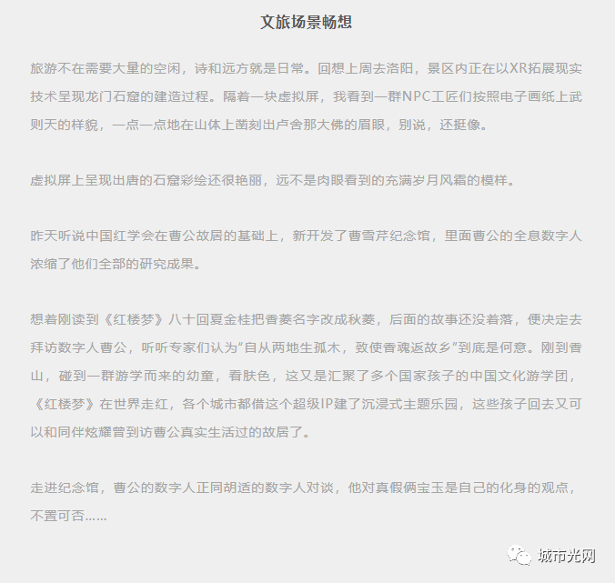 包容性金融_包容性数字货币是什么意思_研究虚拟货币在金融包容性中的角色：提供全新机会与解决方案