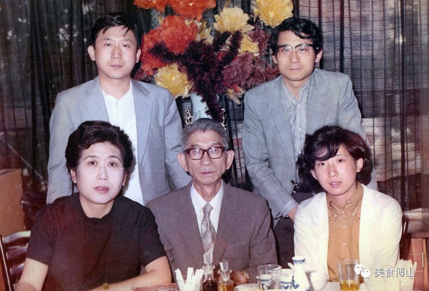 昔日在博山開診所的山下 不是西醫科班 他的子女現在都找到了 美食博山 微文庫