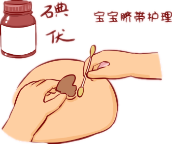 为什么剪脐带要先夹住宝宝的肚脐眼这么丑，是不是助产士没剪好？_https://www.jmylbn.com_新闻资讯_第5张