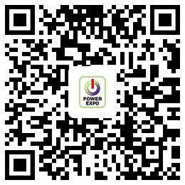 _2020能源博览会_能源博览会消息