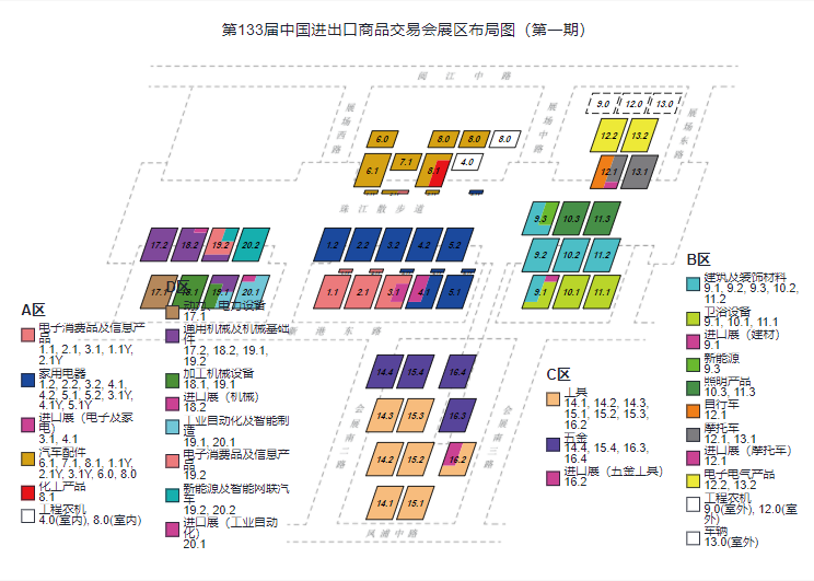 _逛展攻略！2023广交会点燃“会展经济引擎”，共掘电源商机！_逛展攻略！2023广交会点燃“会展经济引擎”，共掘电源商机！