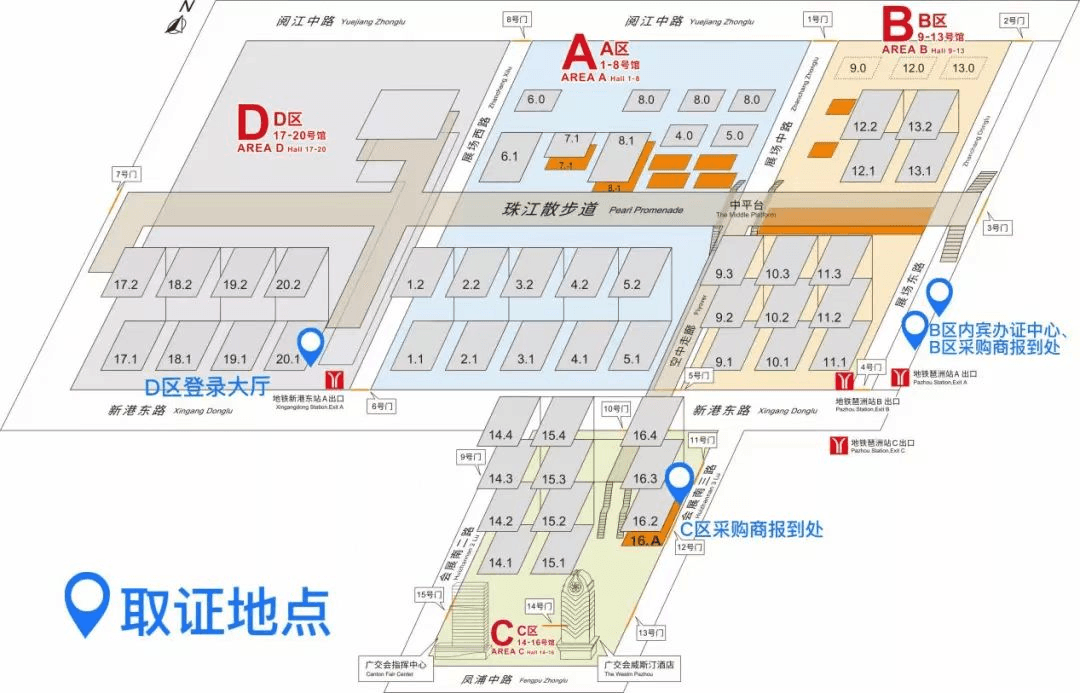 逛展攻略！2023广交会点燃“会展经济引擎”，共掘电源商机！_逛展攻略！2023广交会点燃“会展经济引擎”，共掘电源商机！_