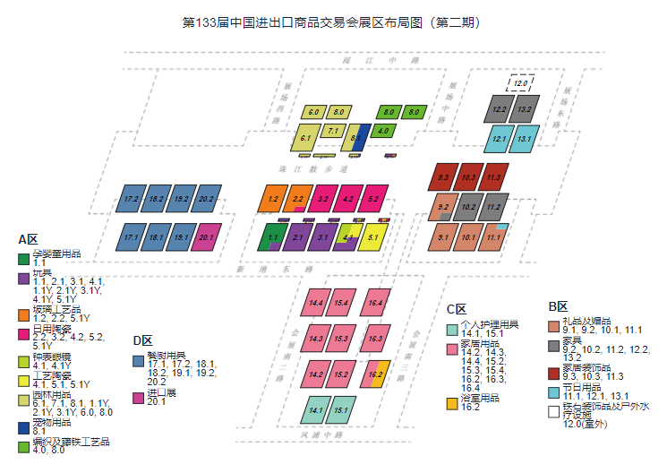 逛展攻略！2023广交会点燃“会展经济引擎”，共掘电源商机！__逛展攻略！2023广交会点燃“会展经济引擎”，共掘电源商机！