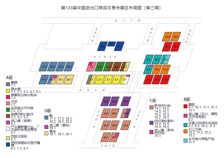 逛展攻略！2023广交会点燃“会展经济引擎”，共掘电源商机！_逛展攻略！2023广交会点燃“会展经济引擎”，共掘电源商机！_