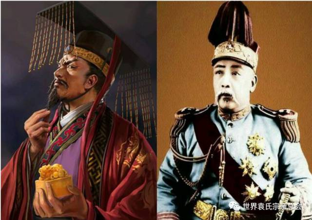 同样姓袁,袁世凯和袁术为何都称帝失败?_清咏堂论坛_清咏堂袁氏 同样姓袁,袁世凯和袁术为何都称帝失败?_清咏堂论坛_清咏堂袁氏
