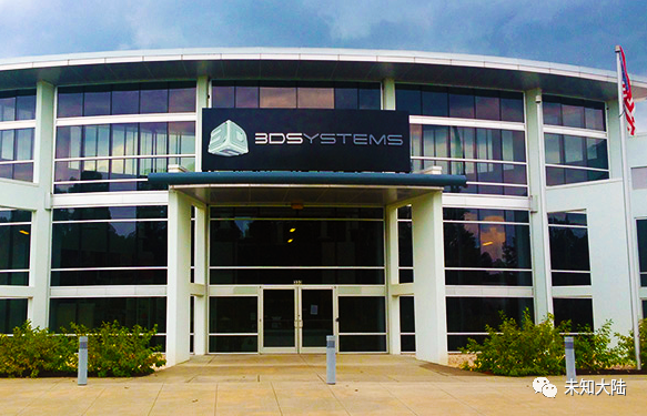 3D Systems发布2020年第四季度财报,营收同比增长2%-微信头条网 3D Systems发布2020年第四季度财报,营收同比增长2%