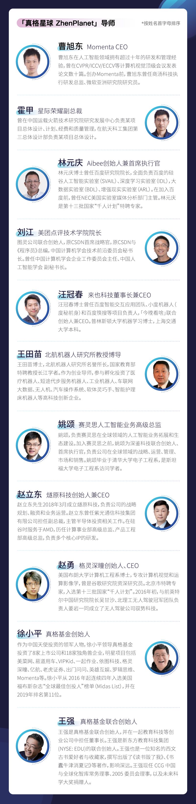 创业好项目白手创业网_适合农村农创业养殖家创业项目_最前沿的创业项目