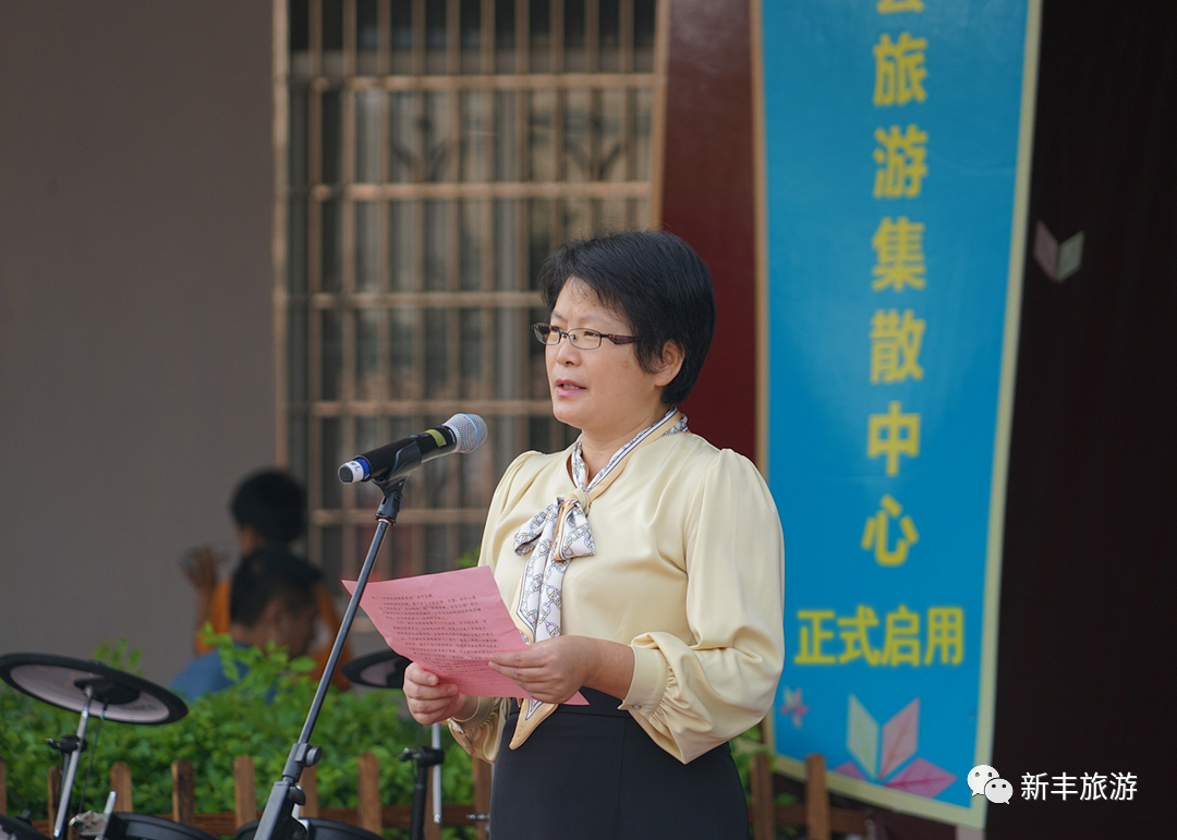 揭牌仪式上,副县长谭雪梅致辞称,在县委县政府的高度重视和正确领导下