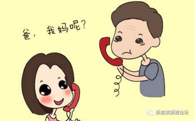 夺命连环call04很多留学生养成了习惯要在常常看得到的地方摆上想念的