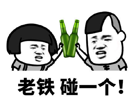 夏天|夏天把它放冰箱等于＂炸弹＂！有人被炸伤，脸部缝了38针