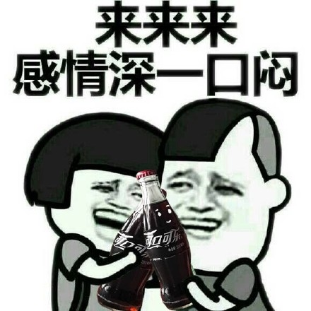 夏天|夏天把它放冰箱等于＂炸弹＂！有人被炸伤，脸部缝了38针