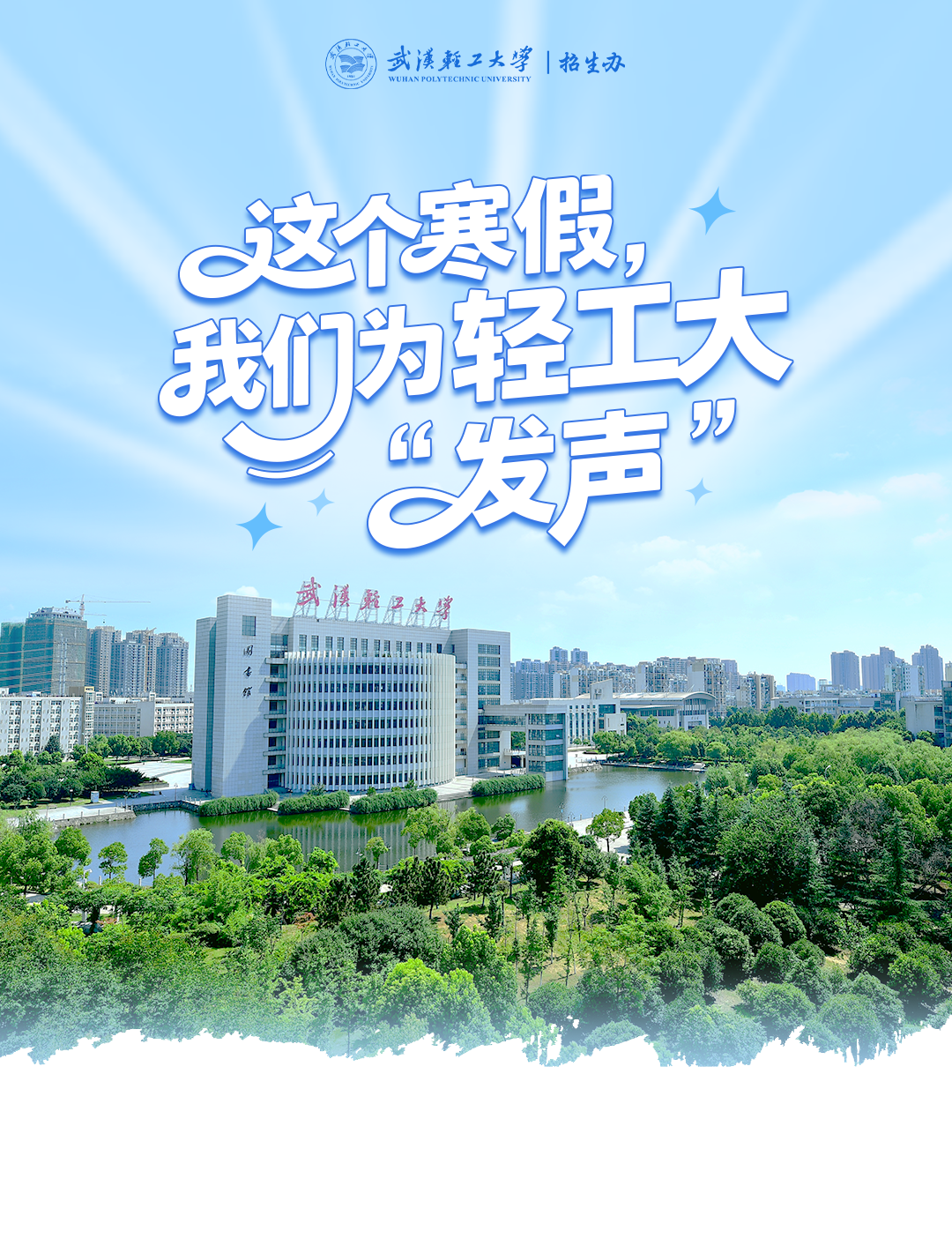画板 2(2).png