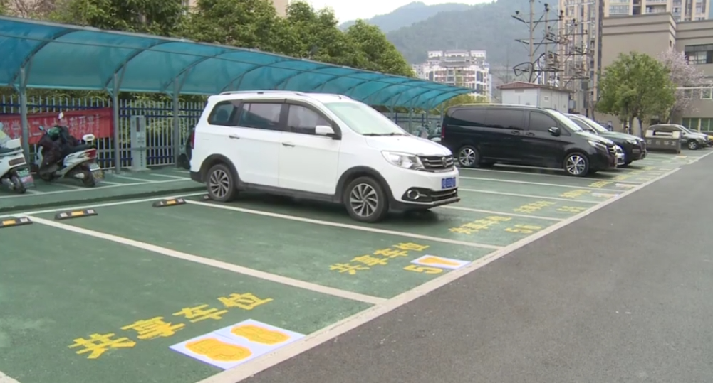 错时共享停车模式来了看看你家附近有没有