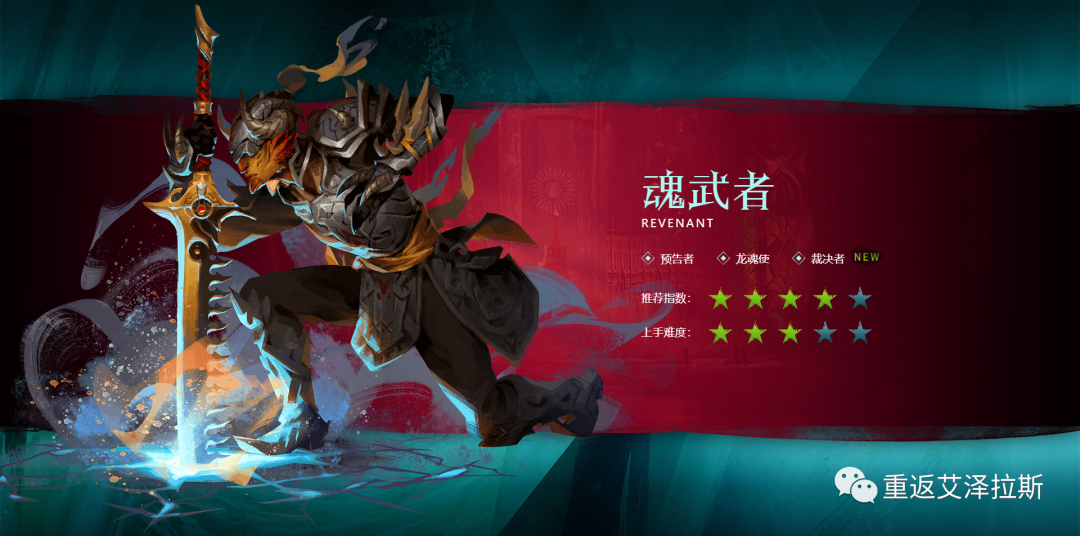 激战游侠自然_激战游侠是直伤还是症状_激战2游侠