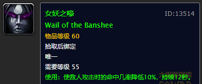 布鲁斯格罗贝拉_布鲁斯格雷森_格罗布鲁斯