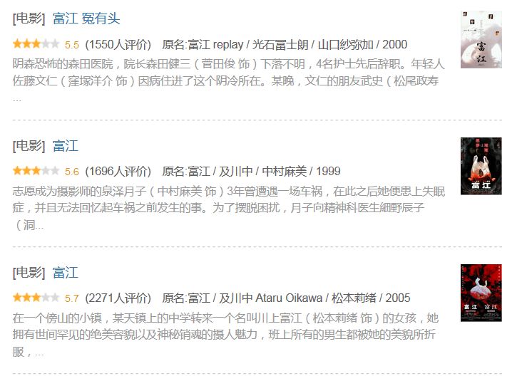 去年就在一直在等的新番终于出了 自由微信 Freewechat
