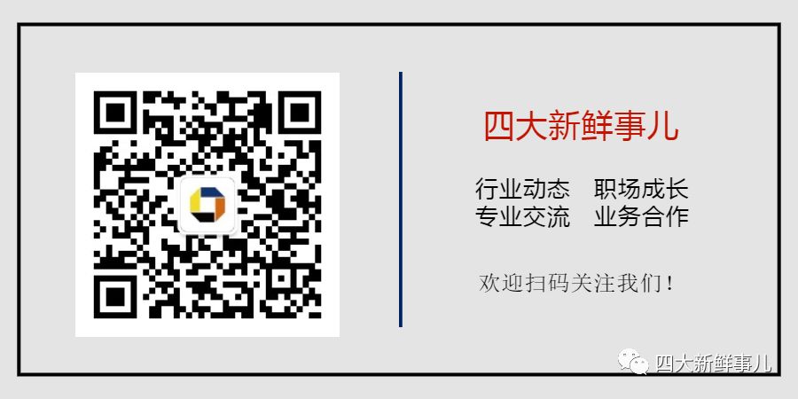 苏州市财政局会计之窗电话_苏州财政会计网_苏州市财政局会计之窗