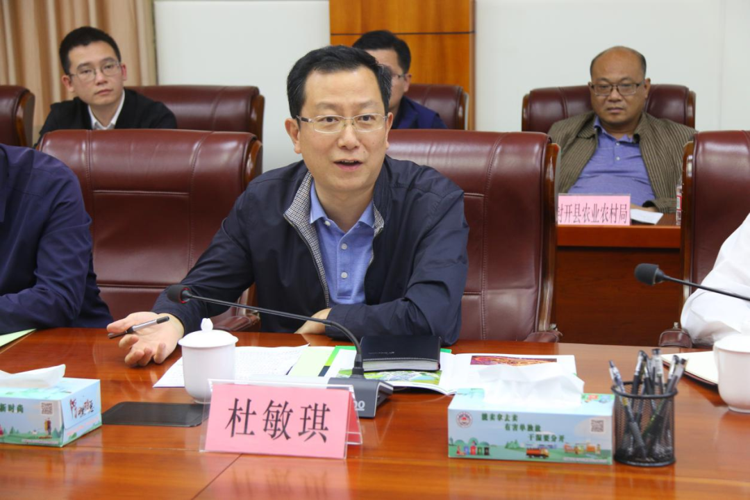 肇庆市委副书记杜敏琪率队到江门市考察学习创建国家农产品质量安全市